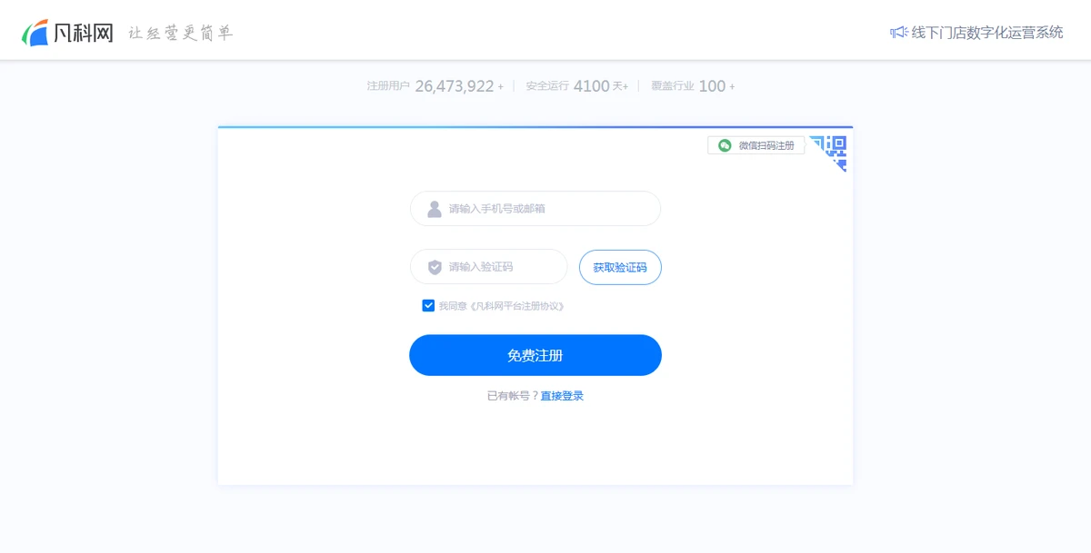 如何通过模拟比赛提高篮球进攻实战能力?_2