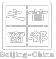 哪里能找到关于智能球衣在篮球训练中应用的信息_1