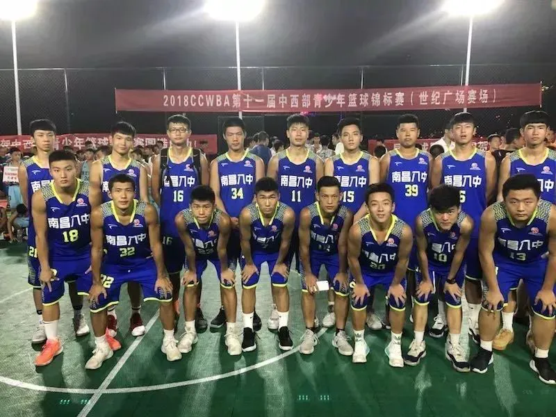 如何通过模拟比赛提高篮球进攻实战能力?_1